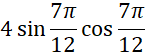 0401x9qx-0623-145x54.png