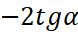 0401x9rn-bb07-78x34.png