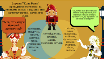 0401xa0f-71bb-337x190.png