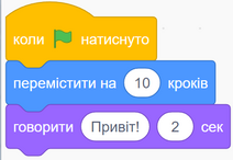 0401xa77-6bc8-212x146.png