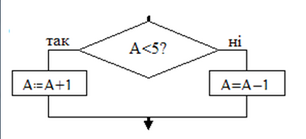 0401xa8i-c8d9-306x139.png