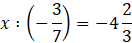 0401xae7-ceb0-132x43.png