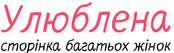 0401xajk-81c0-174x53.jpg