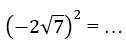 0401xakm-b19c-126x52.png