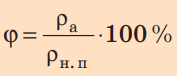 0401xaq1-abd0-177x76.png