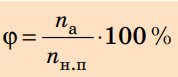 0401xaq3-3bc3-178x77.png