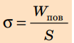 0401xaq8-0cce-105x61.png
