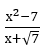 0401xarp-47b2-42x50.png
