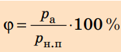 0401xarx-425e-176x77.png