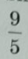 0401xb2d-ebb4-40x84.png