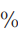 0401xb6f-7e4c-18x38.png