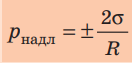 0401xbeu-3bd2-132x63.png