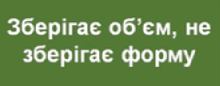 0401xbgw-4394-220x86.png