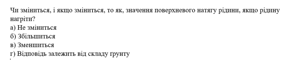 0401xbt5-22a9-940x196.png