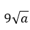 0401xc2r-0096-44x44.png