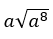 0401xc4a-e13c-53x39.png