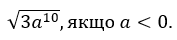 0401xc6s-6d3c-177x40.png