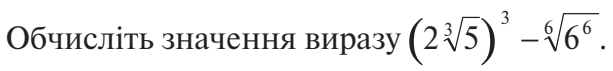0401xdme-3fbc-613x71.png