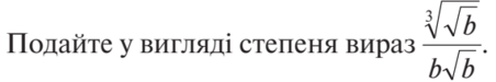 0401xdnc-edb8-452x75.png