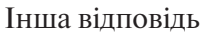 0401xdpj-3d79-202x32.png
