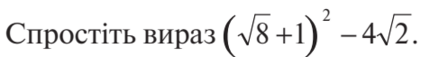0401xdpw-b5bd-430x57.png
