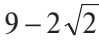 0401xdqe-593d-99x43.png