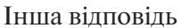 0401xdqw-242c-203x32.png