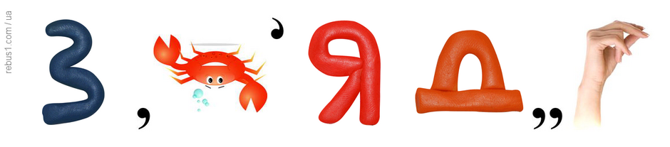 0401xdtq-1270-940x207.png