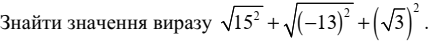 0401xe1p-a576-434x41.png
