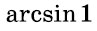 0401xe42-b532-97x31.png