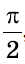0401xe5g-4e80-25x64.png
