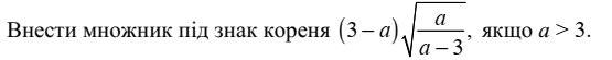 0401xe71-820b-555x55.png