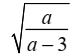 0401xe7a-eb80-79x56.png