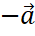 0401xeaj-c6e0-35x36.png