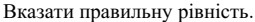 0401xee5-ebdd-255x22.png