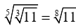 0401xeeb-5ecf-108x40.png