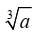 0401xeha-872e-33x36.png