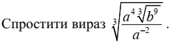 0401xei3-1a92-250x61.png