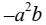 0401xei7-5d0f-46x25.png