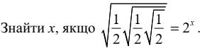 0401xejv-a36d-282x68.png