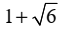 0401xeoh-6f0c-66x31.png