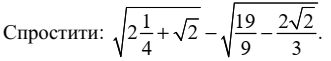 0401xepo-305d-331x61.png