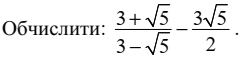 0401xerc-8096-246x58.png