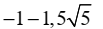 0401xerz-5fbd-103x29.png