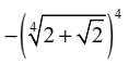 0401xexu-254a-118x59.png