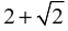 0401xey4-23f8-62x29.png