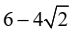 0401xeyc-6e29-71x33.png