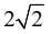 0401xf1a-1f61-46x31.png