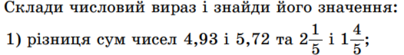 0401xgtg-bb2c-404x55.png