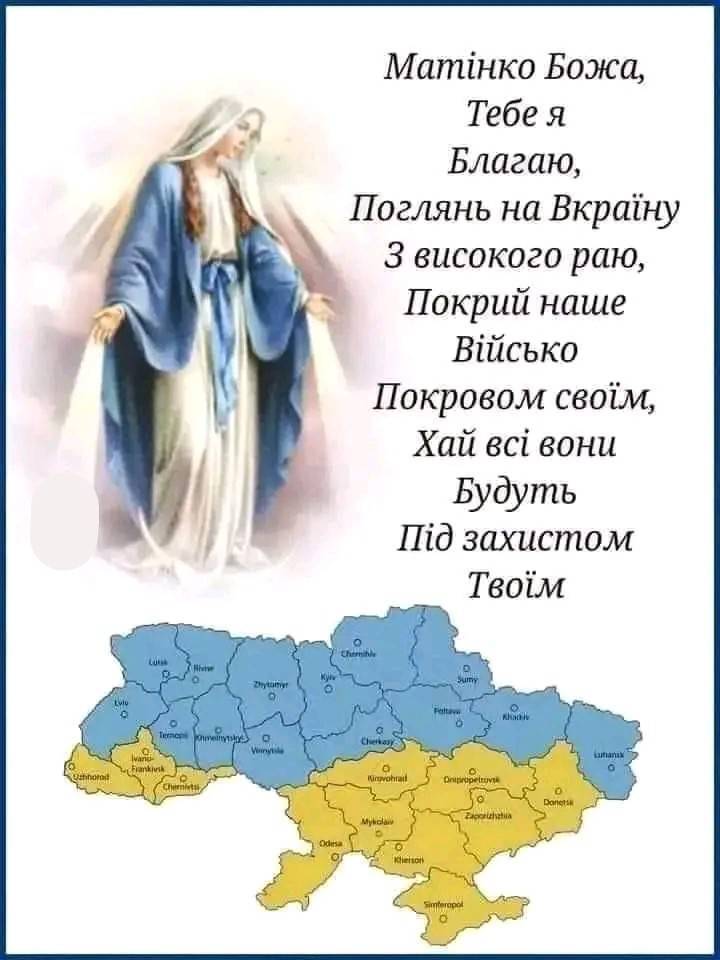 Возможно, это изображение 1 человек и текст